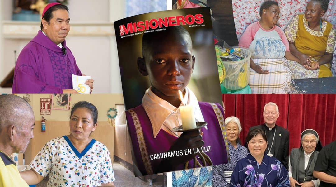 Del Director: Condenar a Inocentes